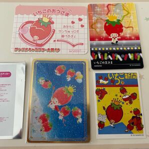 25 いちごの王さま 箔押しカード ステッカーセット