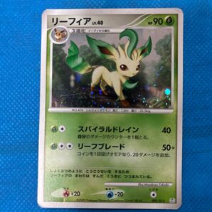 ポケモンカード リーフィア LV.40 002/012