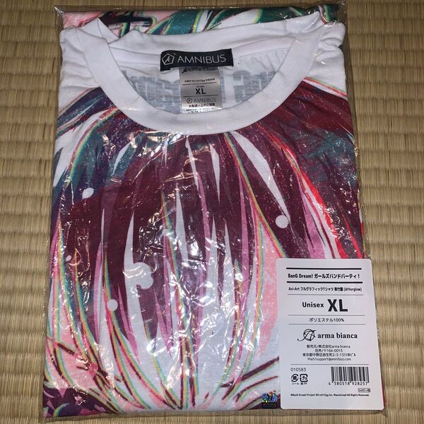 バンドリ 美竹蘭 フルグラフィック Tシャツ XLサイズ【最終値下げ】