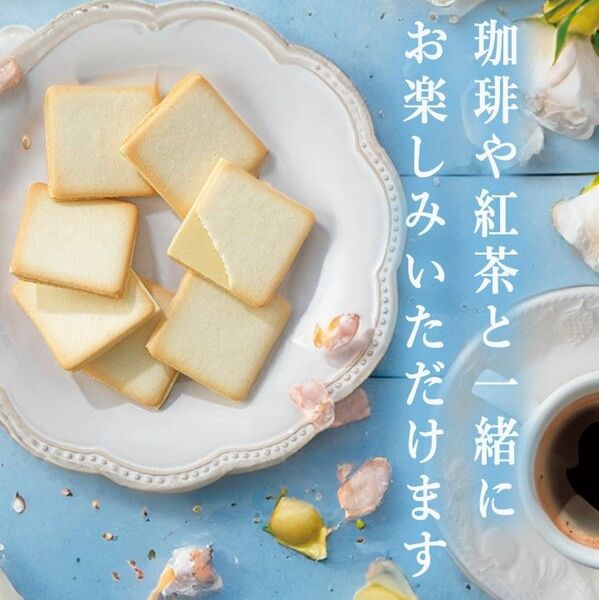 コンディトライ神戸 フレンチトーストラングドシャ