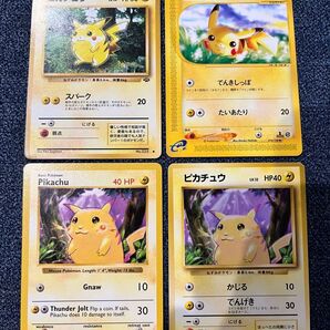 ポケモンカード ピカチュウ まとめ売り