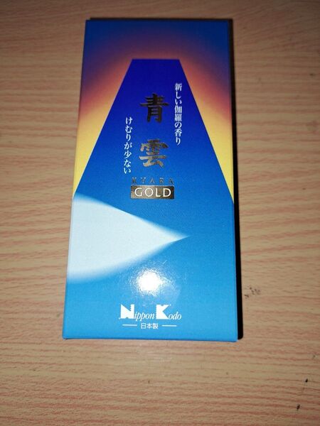 日本香堂 青雲ゴールド お線香 未使用新品
