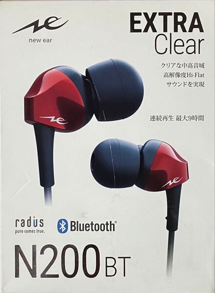 EXTRA Clearレッド【リモコン・マイク対応】 Bluetoothイヤホン