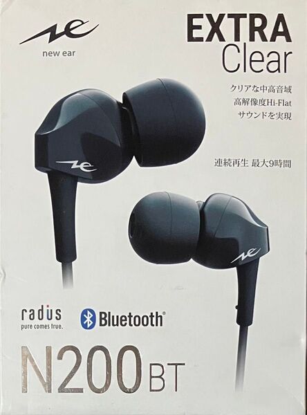 EXTRA Clearブラック【リモコン・マイク対応】Bluetoothイヤホン