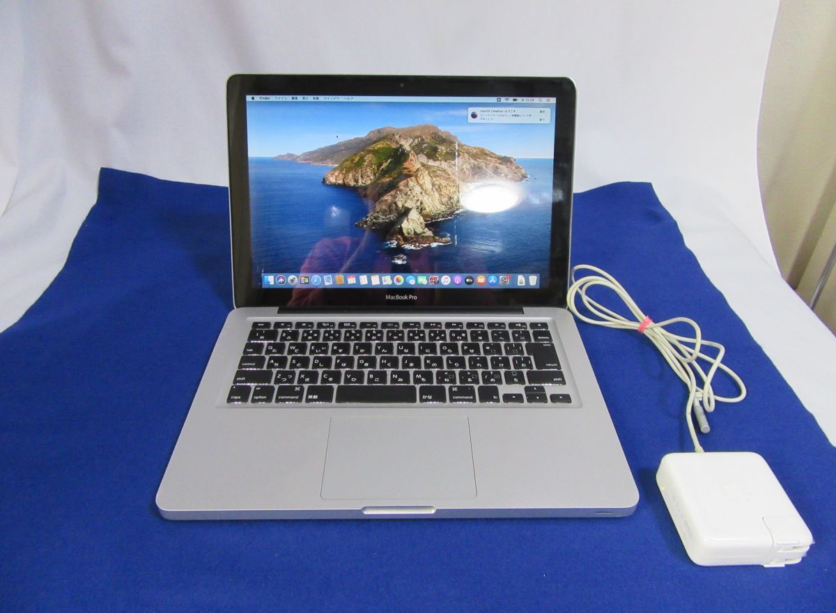 2025年最新】MacBookジャンク品をお探しなら - Yahoo!オークション 2025年最新】MacBookジャンク品をお探しなら - Yahoo!オークション