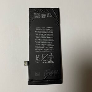 iPhone SE2 中古純正バッテリー最大容量88%