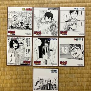 ジャンプフェア 2025inアニメイト 特典 色紙