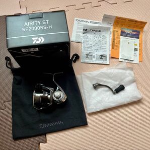 【新品未使用】ダイワ DAIWA 23エアリティ ST SF2000SS-H