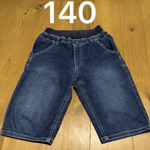 ハーフパンツ デニムハーフパンツ 140 デニム ショートパンツ
