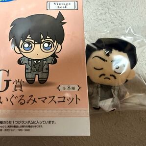 名探偵コナン ぬいぐるみマスコット
