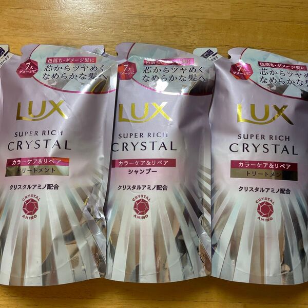 ラックス スーパーリッチクリスタル カラーケア&リペア つめかえ300g