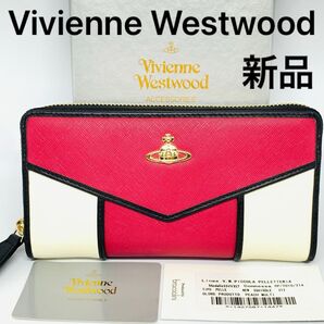 【新品送料無料】長財布 ヴィヴィアンウエストウッド ピーチマルチ Vivienne Westwood ラウンドファスナー