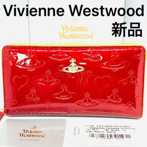 【新品送料無料】長財布 ヴィヴィアンウエストウッド エナメル レッド イエロー Vivienne Westwood