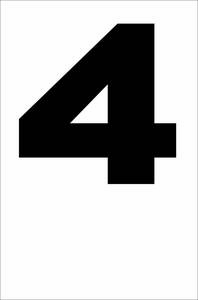 シンプル縦型看板「番号数字4（黒）」【駐車場】屋外可
