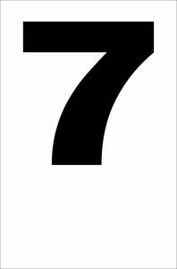 シンプル縦型看板「番号数字7（黒）」【駐車場】屋外可