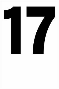 シンプル縦型看板「番号数字17（黒）」【駐車場】屋外可