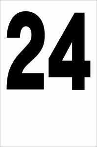 シンプル縦型看板「番号数字24（黒）」【駐車場】屋外可