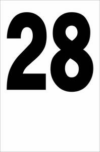 シンプル縦型看板「番号数字28（黒）」【駐車場】屋外可