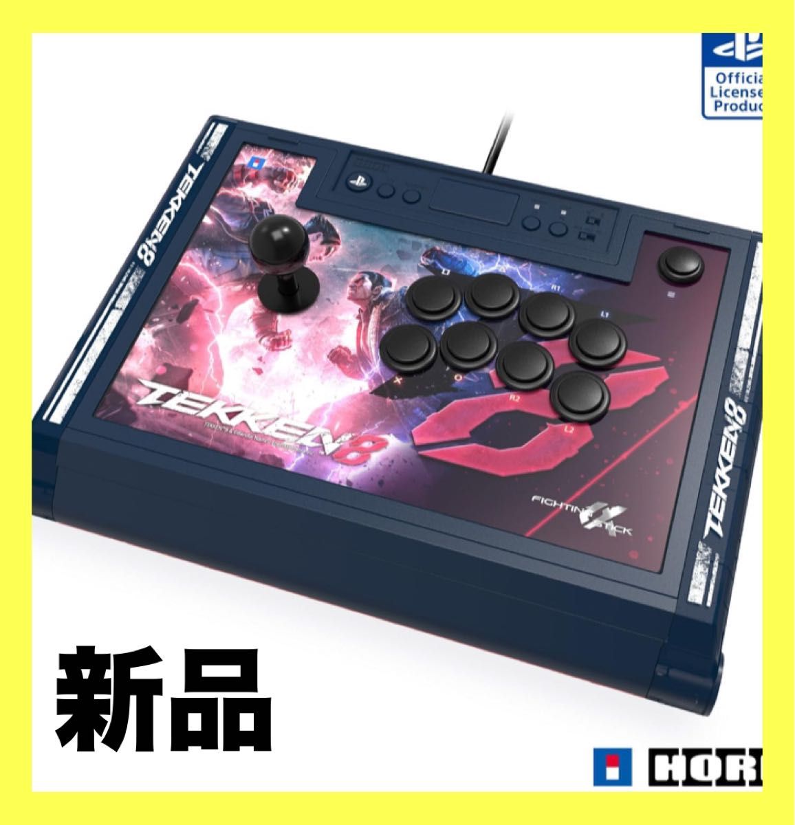 ファイティングスティックの新品・未使用品・中古品|Yahoo ファイティングスティックの新品・未使用品・中古品|Yahoo