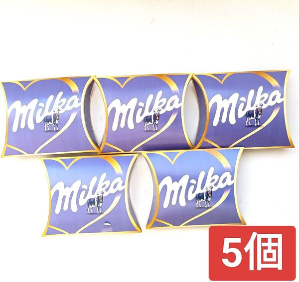 milka ミルカ ナップス チョコレート 12枚入り 5個