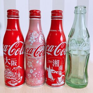 コカ・コーラ スリムボトル 3本 & 空き瓶