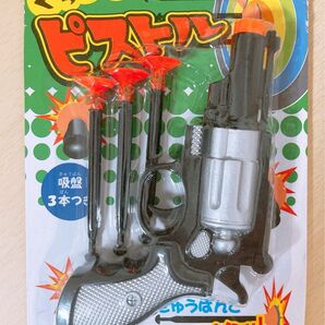 >>未開封<< くっつきピストル