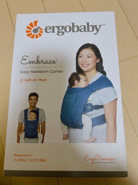 ergobaby エルゴベビー エンブレース ソフトエア ブルー 抱っこひも