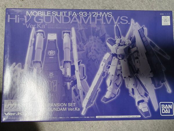 【未組立】MG 1/100 Hi-νガンダムVer.Ka用 HWS拡張セット ベルトーチカチルドレン アムロ 逆襲のシャア
