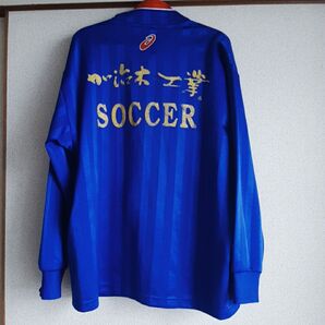 加治木工業 サッカー部 ジャージ