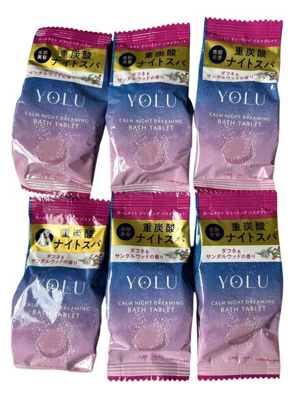 YOLU ヨル | 入浴料 カームナイト ドリーミング バスタブレット 6錠 新品匿名配送