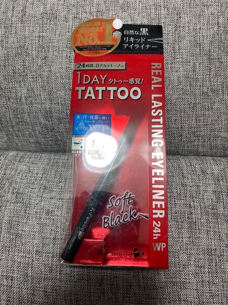 Kパレット ケイパレット アイライン リキッド 新品未使用