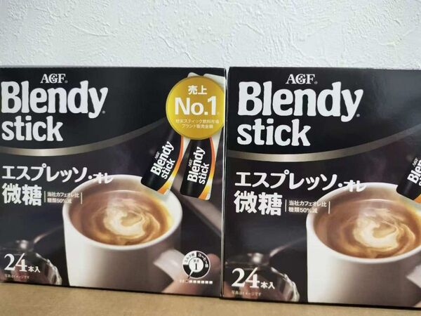 新品 AGF ブレンディスティックカフェオレ 微糖48本