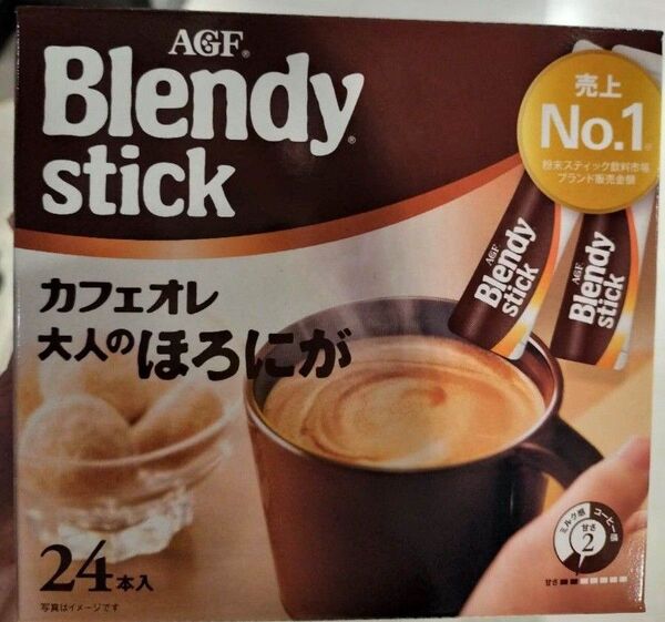 新品 AGF ブレンディスティックカフェオレ 24本(大人のほろにが)