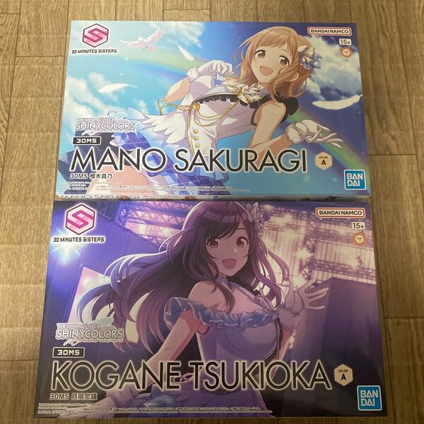 アイドルマスターシャイニーカラーズ 30MS櫻木真乃&30MS月岡恋鐘 セット