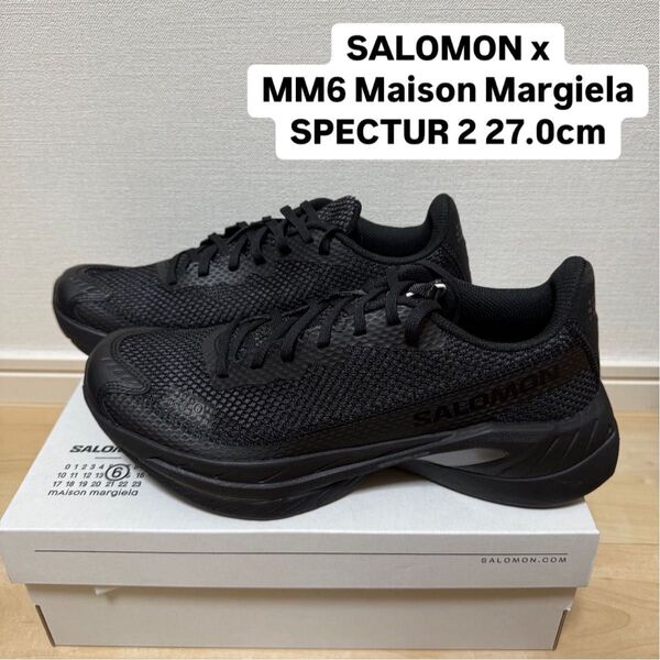 SALOMON x MM6 Maison Margiela SPECTUR 2 サロモン マルジェラ 27.0cm