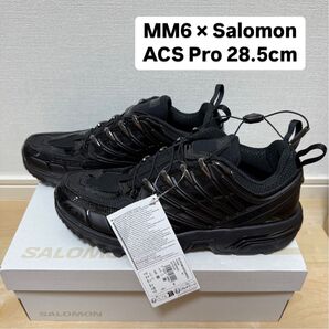 MM6 Maison Margiela × Salomon ACS Pro "Black/Quiet Shade" 28.5cm