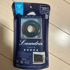 ランドリン ブルー66の香り