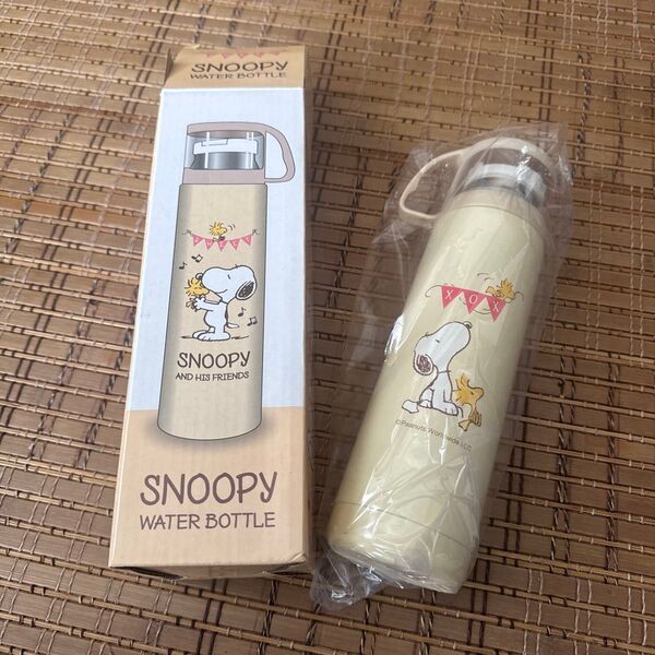 スヌーピー ウォーターボトル 新品未使用 ベージュタンブラーマイボトルマイコップジュース赤ちゃん水筒