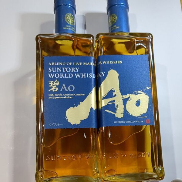 SUNTORY WORLD WHISKY「碧 Ao」 700ml 瓶 2本セット