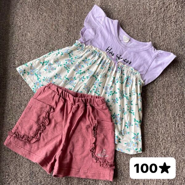 【美品】プティマイン まとめ売り 女の子 セット売り Tシャツ 半ズボン 半袖 子供服 キッズ 100