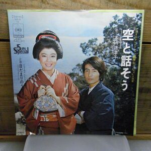 ヤフオク 薩摩おごじょ 音楽 の中古品 新品 未使用品一覧 ヤフオク 薩摩おごじょ 音楽 の中古品 新品 未使用品一覧