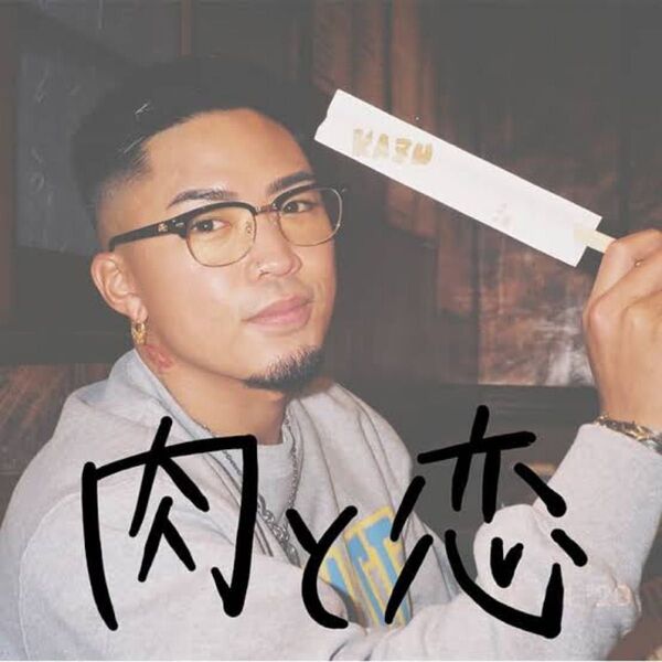 数原龍友さん着用 CALEE アイウェア