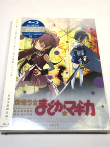 （未開封）魔法少女まどか☆マギカ 4 【完全生産限定版】 [Blu-ray]