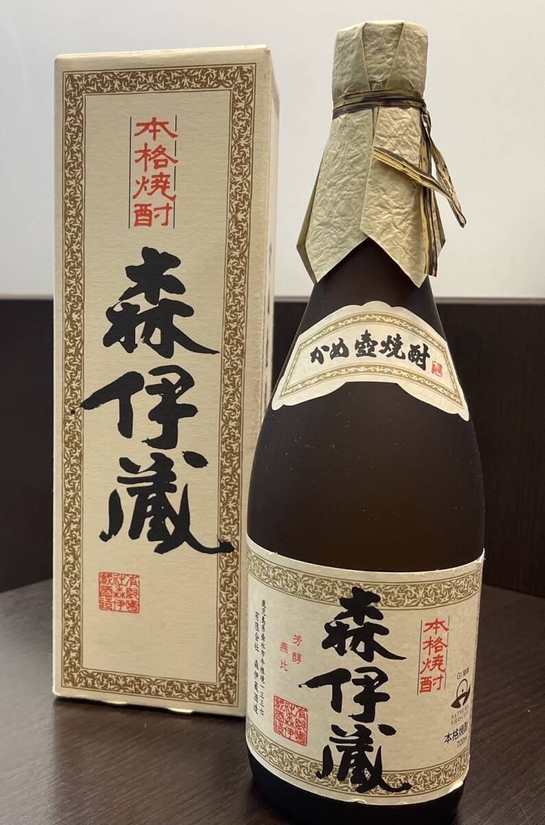 2025年最新】Yahoo!オークション - 森伊蔵(芋焼酎 焼酎)の中古品 2025年最新】Yahoo!オークション - 森伊蔵(芋焼酎 焼酎)の中古品