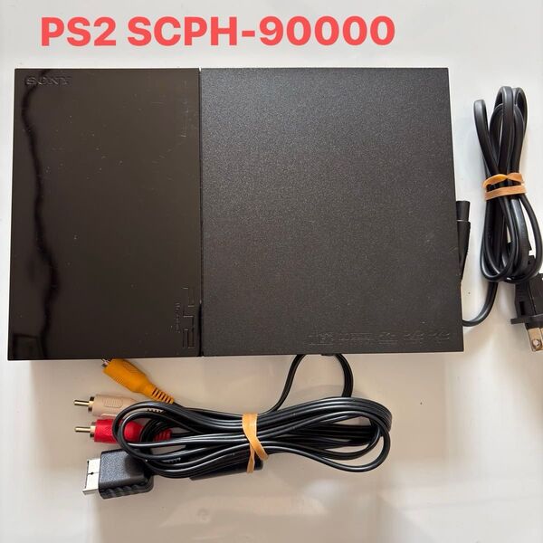 SONY PS2 SCPH-90000 ブラック 訳あり!