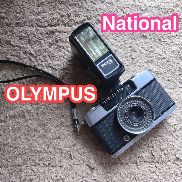 ジャンク OLYMPUS-PEN EE-3カメラ National パナショット フィルムカメラ レトロ オリンパス ファインダー