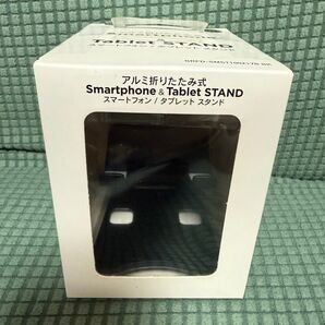 アルミ 折りたたみ式 スマートフォン&タブレットスタンド 未使用