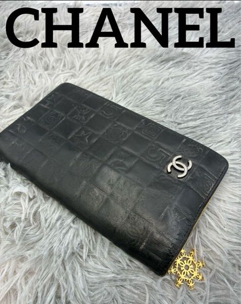 豪華! CHANEL アイコンライン 二つ折り シャネルチャーム変更 シャネル 長財布 ブラック 財布 ブラック系