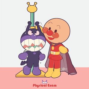 確認画像です。よろしくお願いします。