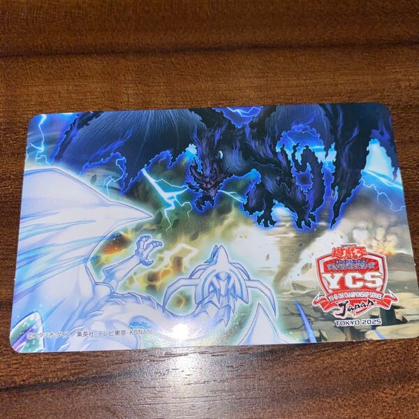 遊戯王 YCSJ 征竜 超竜災禍 ピザーラ ステッカー